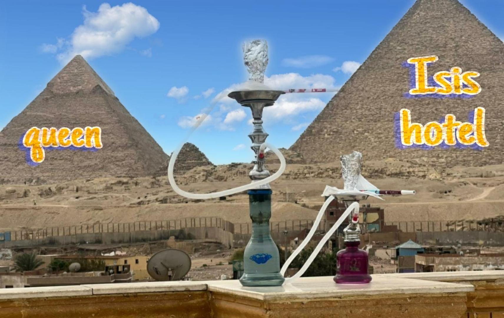 Queen Isis Pyramids View Al Kawm al Akhdar Экстерьер фото